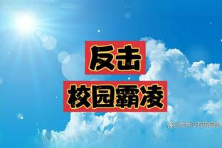 必威betway中国app下载截图2